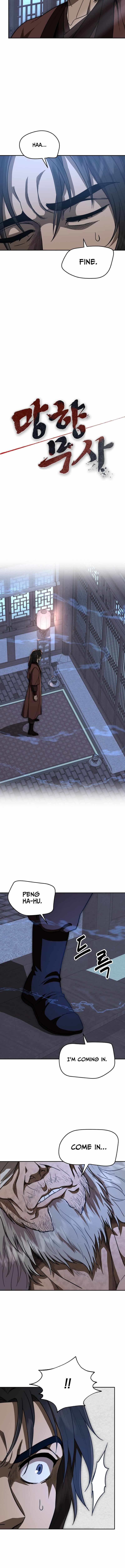 Nostalgic Warrior Chapter 110 - Page 4 in English