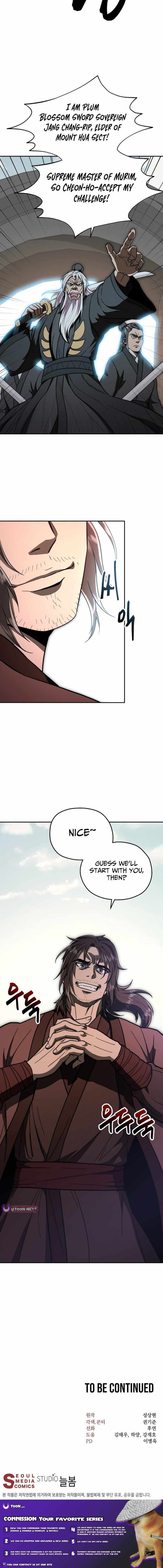 Nostalgic Warrior Chapter 112 - Page 11 in English