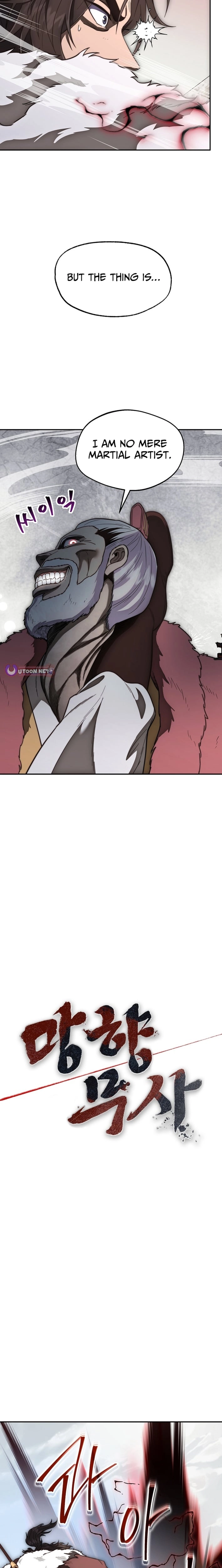 Nostalgic Warrior Chapter 119 - Page 13 in English