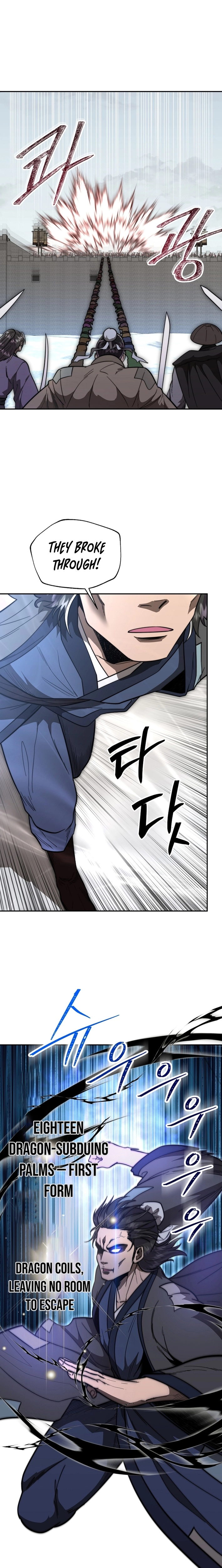 Nostalgic Warrior Chapter 127 - Page 4 in English
