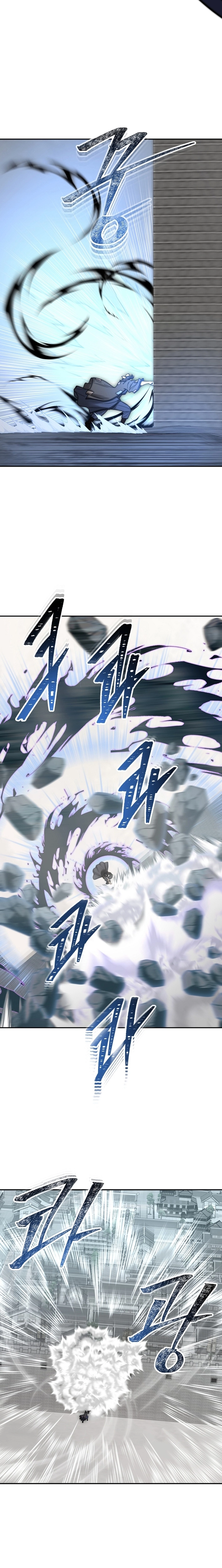 Nostalgic Warrior Chapter 127 - Page 5 in English