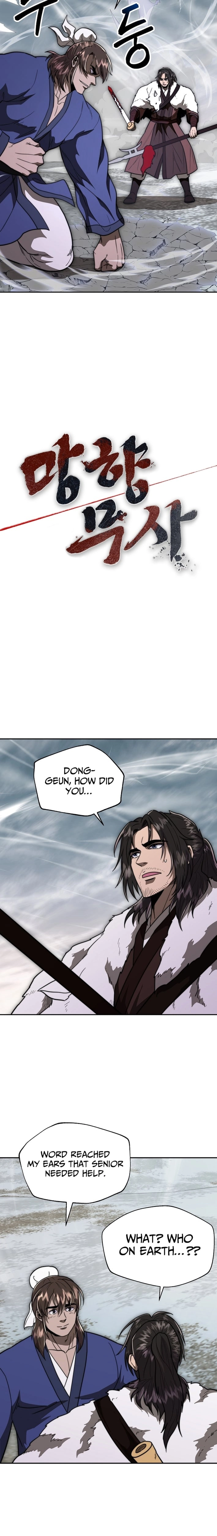 Nostalgic Warrior Chapter 128 - Page 13 in English