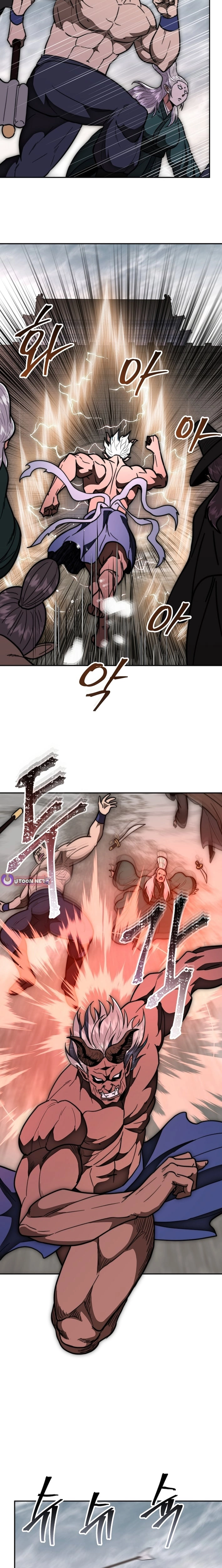 Nostalgic Warrior Chapter 128 - Page 16 in English