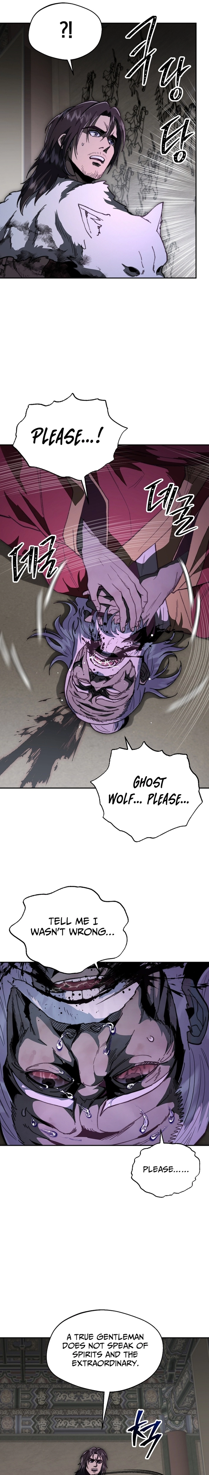 Nostalgic Warrior Chapter 132 - Page 12 in English