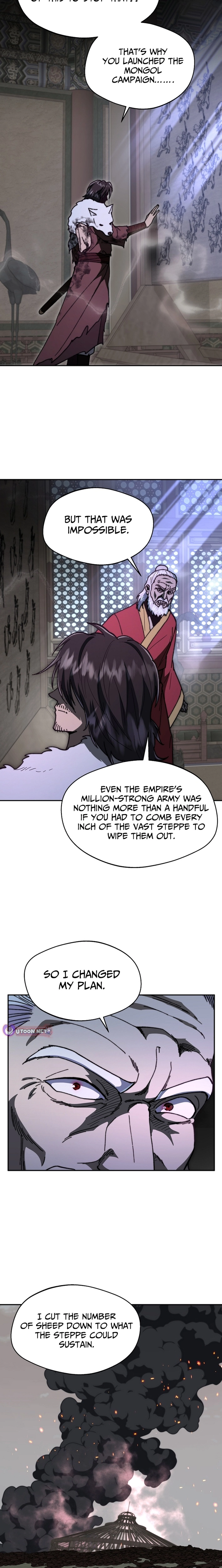 Nostalgic Warrior Chapter 132 - Page 3 in English