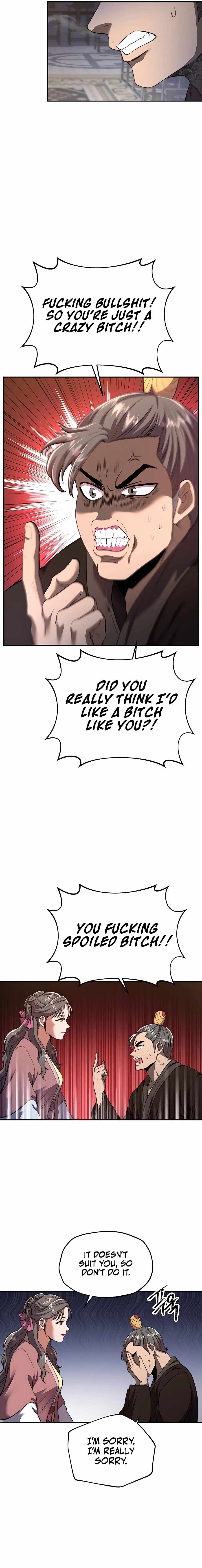 Nostalgic Warrior Chapter 32 - Page 12 in English