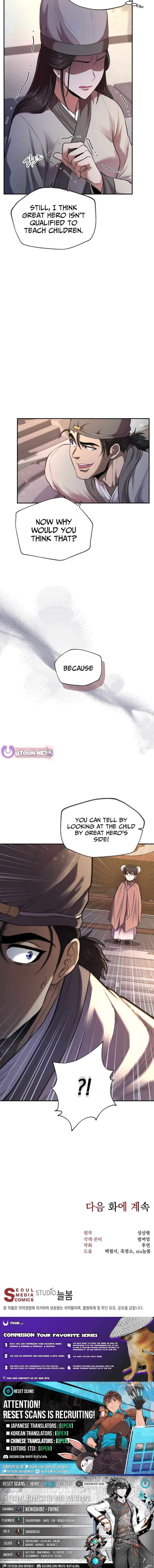 Nostalgic Warrior Chapter 36 - Page 11 in English