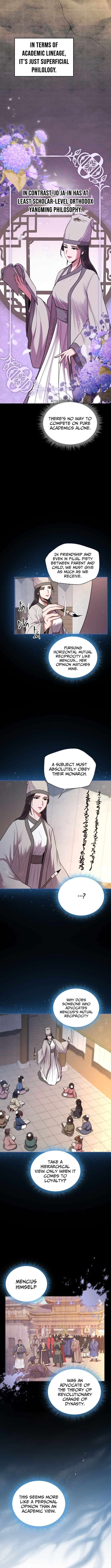Nostalgic Warrior Chapter 36 - Page 5 in English