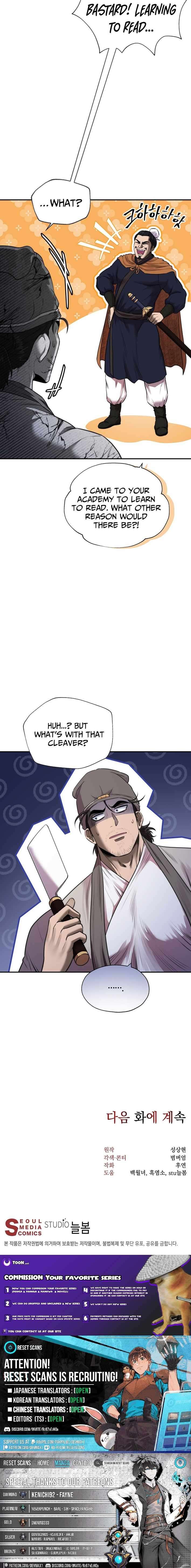 Nostalgic Warrior Chapter 37 - Page 11 in English