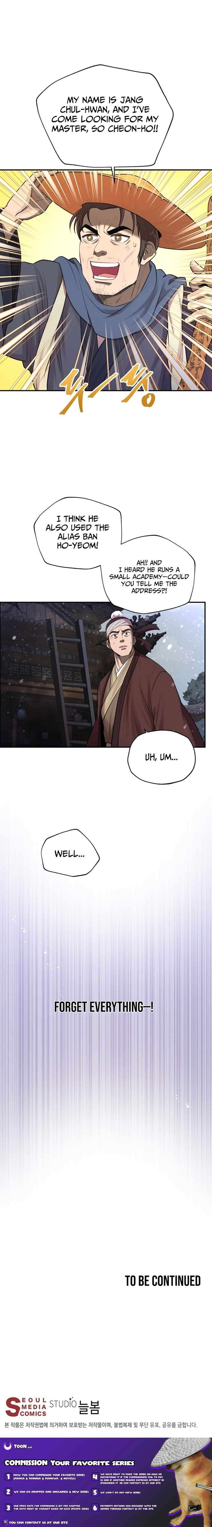 Nostalgic Warrior Chapter 45 - Page 11 in English