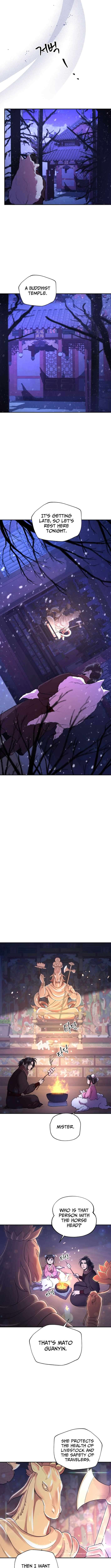 Nostalgic Warrior Chapter 46 - Page 5 in English