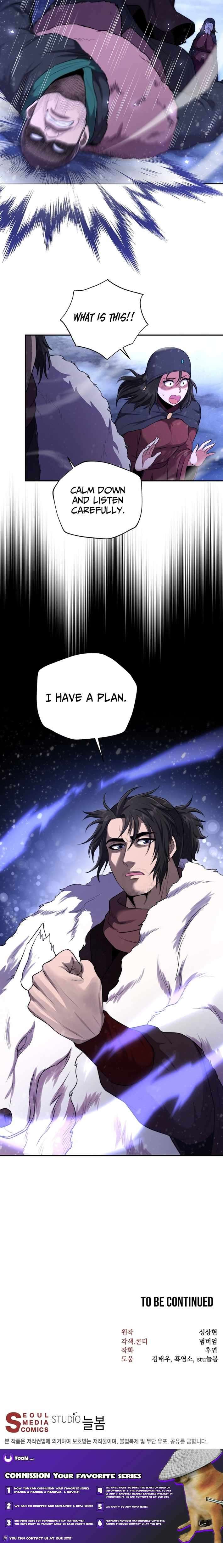 Nostalgic Warrior Chapter 56 - Page 10 in English