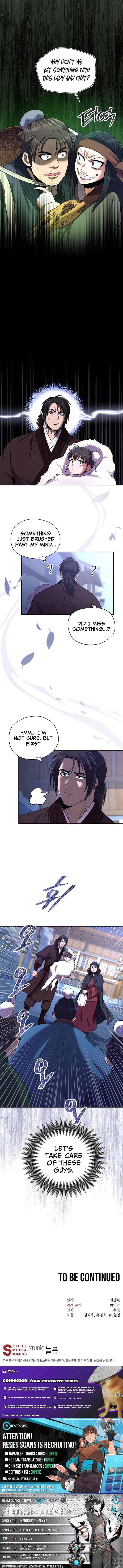 Nostalgic Warrior Chapter 60 - Page 10 in English