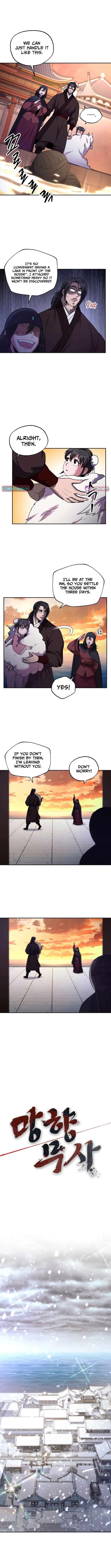 Nostalgic Warrior Chapter 62 - Page 6 in English