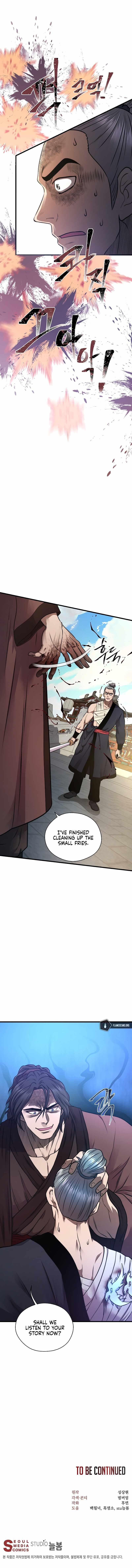 Nostalgic Warrior Chapter 7 - Page 12 in English