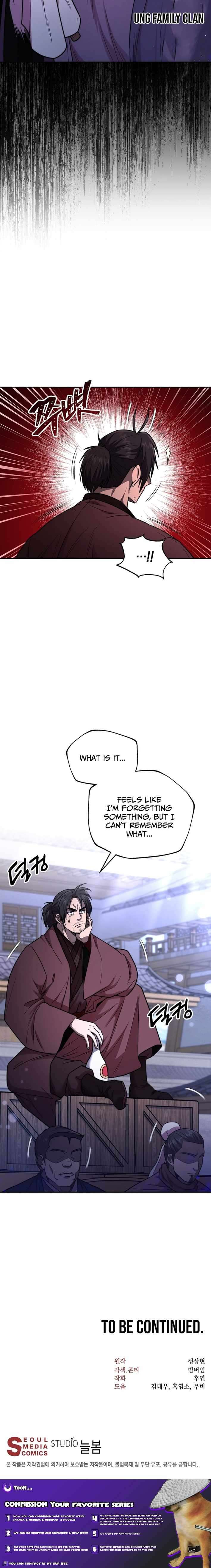 Nostalgic Warrior Chapter 73 - Page 10 in English