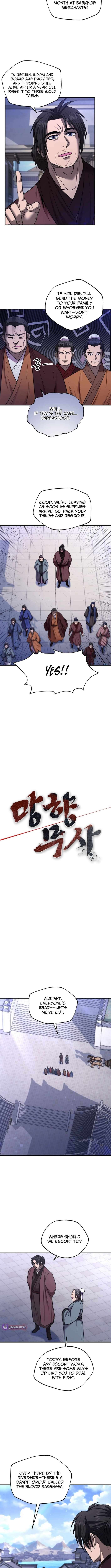 Nostalgic Warrior Chapter 73 - Page 3 in English