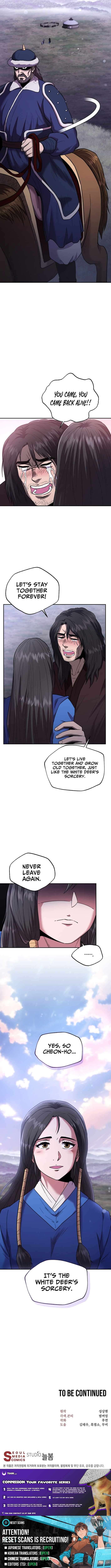 Nostalgic Warrior Chapter 78 - Page 10 in English