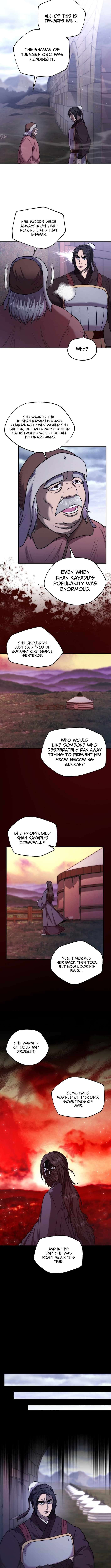 Nostalgic Warrior Chapter 83 - Page 5 in English
