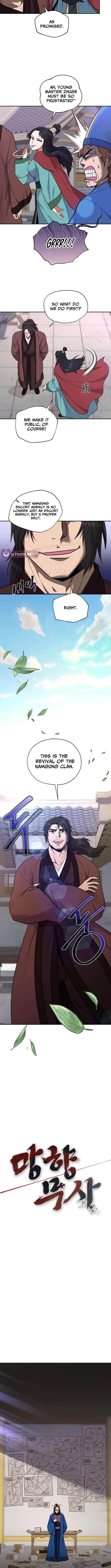 Nostalgic Warrior Chapter 87 - Page 6 in English