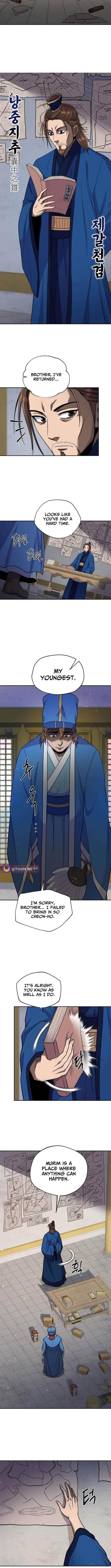 Nostalgic Warrior Chapter 87 - Page 7 in English