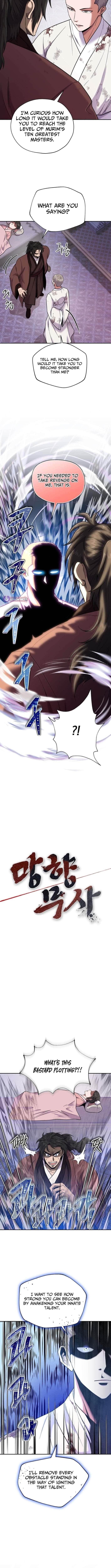 Nostalgic Warrior Chapter 89 - Page 6 in English