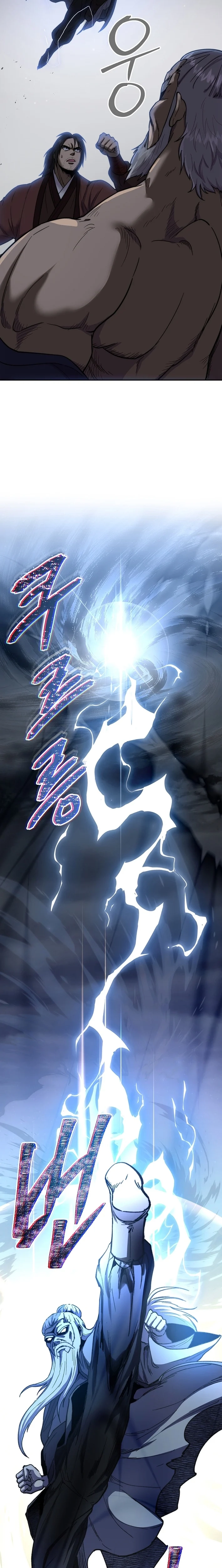 Nostalgic Warrior Chapter 94 - Page 24 in English