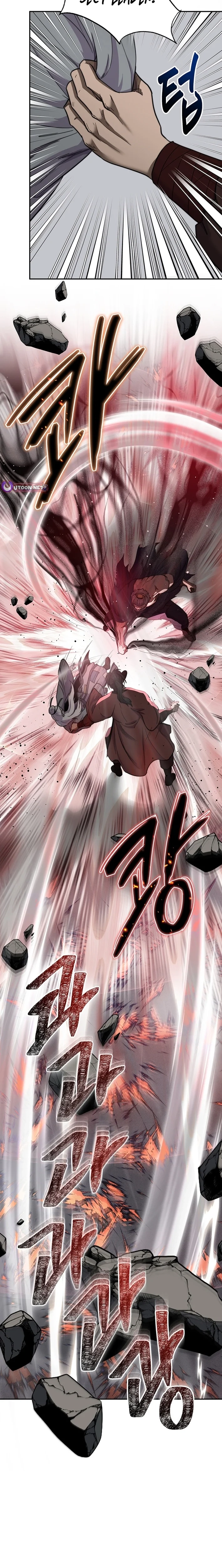 Nostalgic Warrior Chapter 95 - Page 6 in English