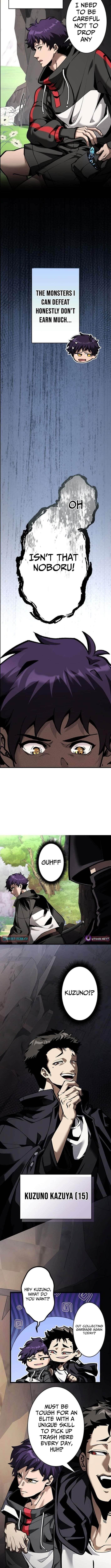 I Sacrificed 10,000 Trash Skills to Obtain a S-Tier Skill and Became Unrivaled Chapter 1 - Page 10 in English