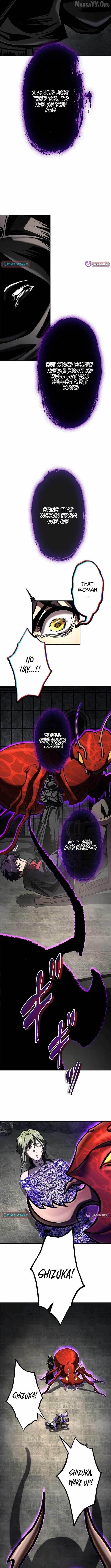 I Sacrificed 10,000 Trash Skills to Obtain a S-Tier Skill and Became Unrivaled Chapter 10 - Page 3 in English