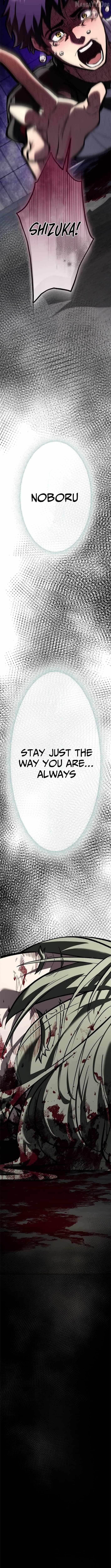 I Sacrificed 10,000 Trash Skills to Obtain a S-Tier Skill and Became Unrivaled Chapter 11 - Page 7 in English