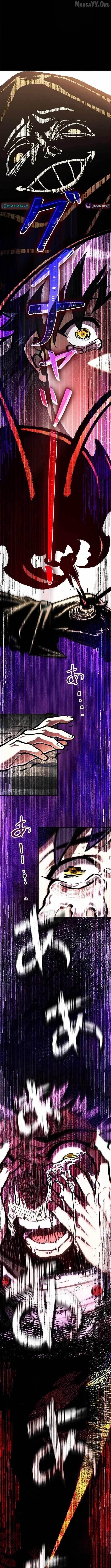 I Sacrificed 10,000 Trash Skills to Obtain a S-Tier Skill and Became Unrivaled Chapter 11 - Page 8 in English