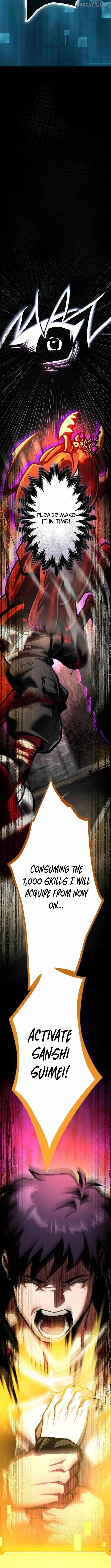 I Sacrificed 10,000 Trash Skills to Obtain a S-Tier Skill and Became Unrivaled Chapter 12 - Page 5 in English