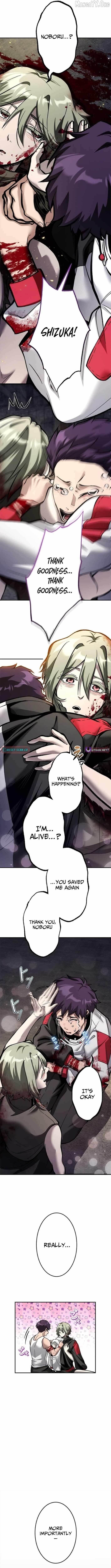I Sacrificed 10,000 Trash Skills to Obtain a S-Tier Skill and Became Unrivaled Chapter 12 - Page 8 in English