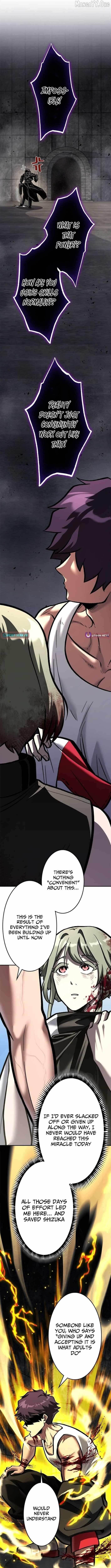 I Sacrificed 10,000 Trash Skills to Obtain a S-Tier Skill and Became Unrivaled Chapter 12 - Page 9 in English