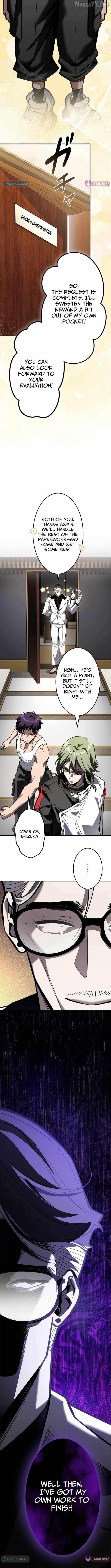 I Sacrificed 10,000 Trash Skills to Obtain a S-Tier Skill and Became Unrivaled Chapter 13 - Page 15 in English