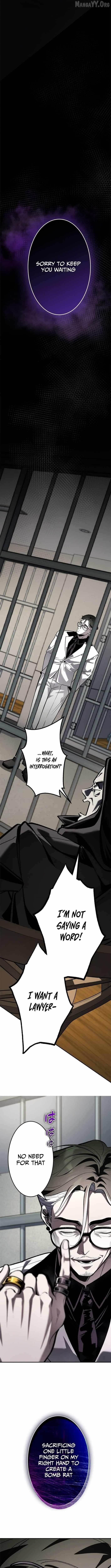 I Sacrificed 10,000 Trash Skills to Obtain a S-Tier Skill and Became Unrivaled Chapter 13 - Page 16 in English
