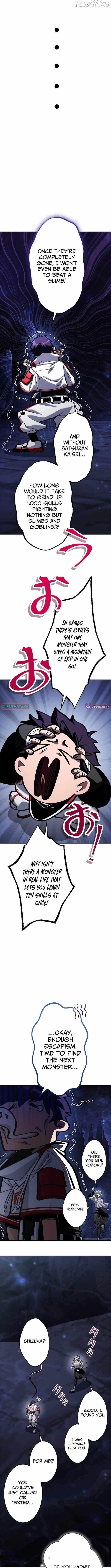 I Sacrificed 10,000 Trash Skills to Obtain a S-Tier Skill and Became Unrivaled Chapter 14 - Page 6 in English