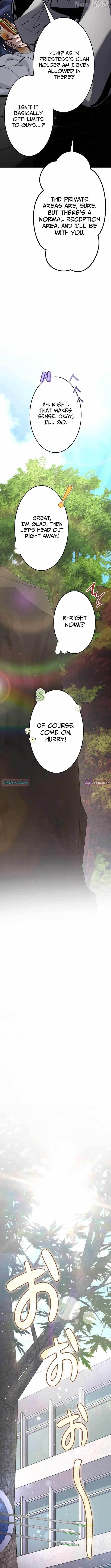 I Sacrificed 10,000 Trash Skills to Obtain a S-Tier Skill and Became Unrivaled Chapter 14 - Page 8 in English