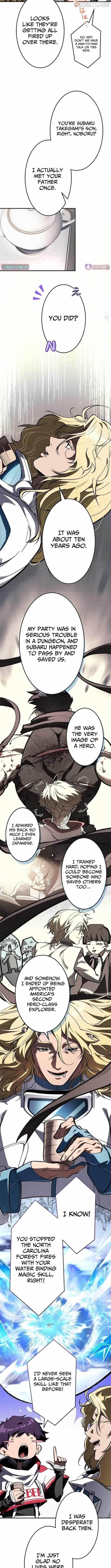 I Sacrificed 10,000 Trash Skills to Obtain a S-Tier Skill and Became Unrivaled Chapter 15 - Page 5 in English