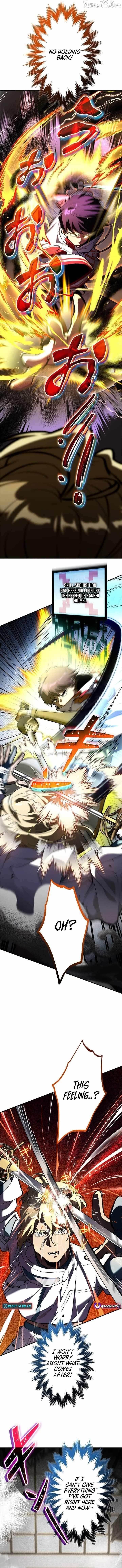 I Sacrificed 10,000 Trash Skills to Obtain a S-Tier Skill and Became Unrivaled Chapter 16 - Page 6 in English