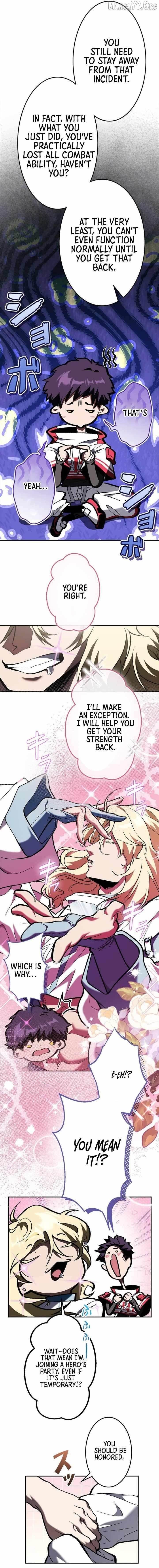 I Sacrificed 10,000 Trash Skills to Obtain a S-Tier Skill and Became Unrivaled Chapter 17 - Page 8 in English
