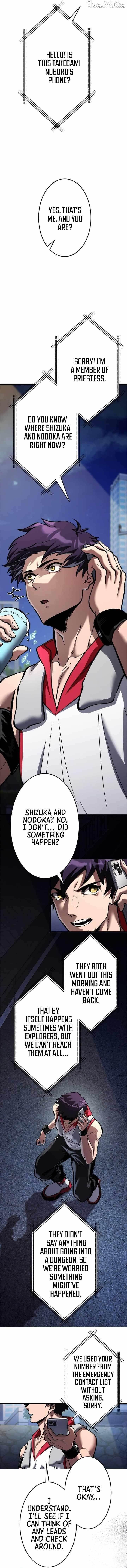 I Sacrificed 10,000 Trash Skills to Obtain a S-Tier Skill and Became Unrivaled Chapter 18 - Page 11 in English