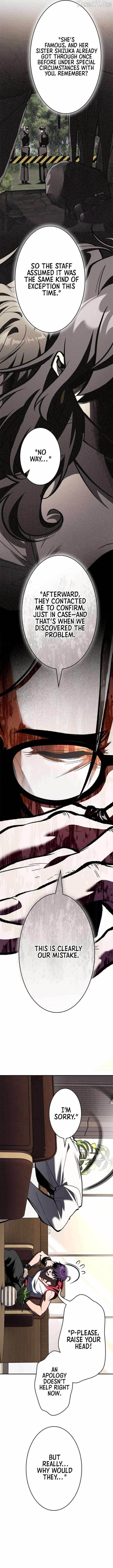 I Sacrificed 10,000 Trash Skills to Obtain a S-Tier Skill and Became Unrivaled Chapter 19 - Page 5 in English