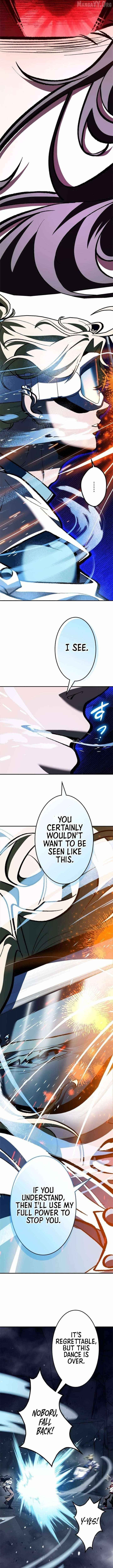 I Sacrificed 10,000 Trash Skills to Obtain a S-Tier Skill and Became Unrivaled Chapter 20 - Page 10 in English