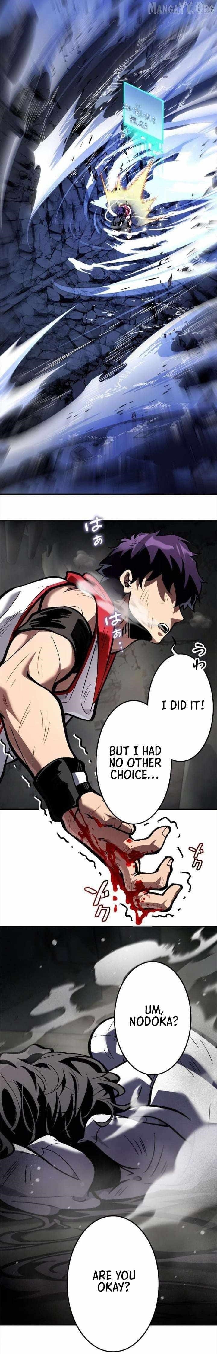 I Sacrificed 10,000 Trash Skills to Obtain a S-Tier Skill and Became Unrivaled Chapter 20 - Page 4 in English