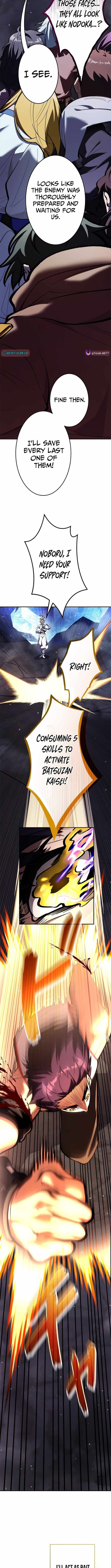 I Sacrificed 10,000 Trash Skills to Obtain a S-Tier Skill and Became Unrivaled Chapter 21 - Page 3 in English