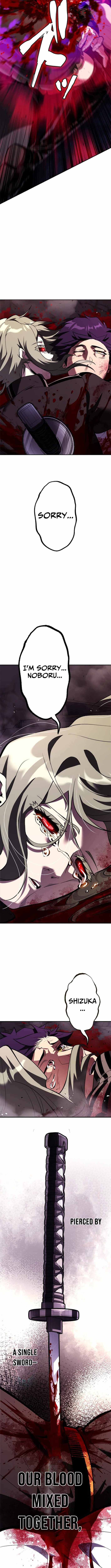 I Sacrificed 10,000 Trash Skills to Obtain a S-Tier Skill and Became Unrivaled Chapter 22 - Page 18 in English