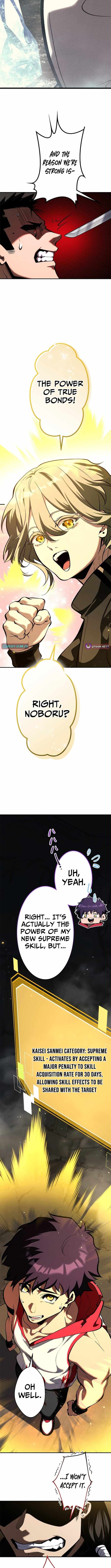 I Sacrificed 10,000 Trash Skills to Obtain a S-Tier Skill and Became Unrivaled Chapter 23 - Page 10 in English