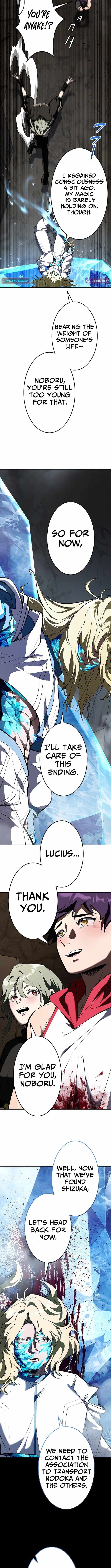 I Sacrificed 10,000 Trash Skills to Obtain a S-Tier Skill and Became Unrivaled Chapter 23 - Page 16 in English